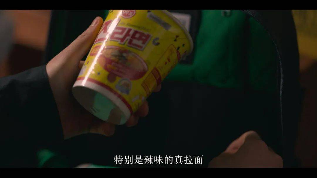 《Move to Heaven:我是遗物整理师》影评:5月剧王,看一集打9分,看十集打满分