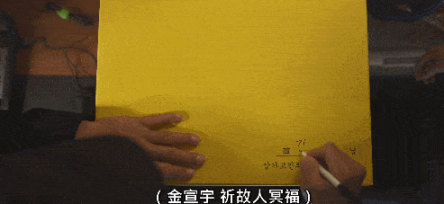 《Move to Heaven:我是遗物整理师》影评:5月剧王,看一集打9分,看十集打满分