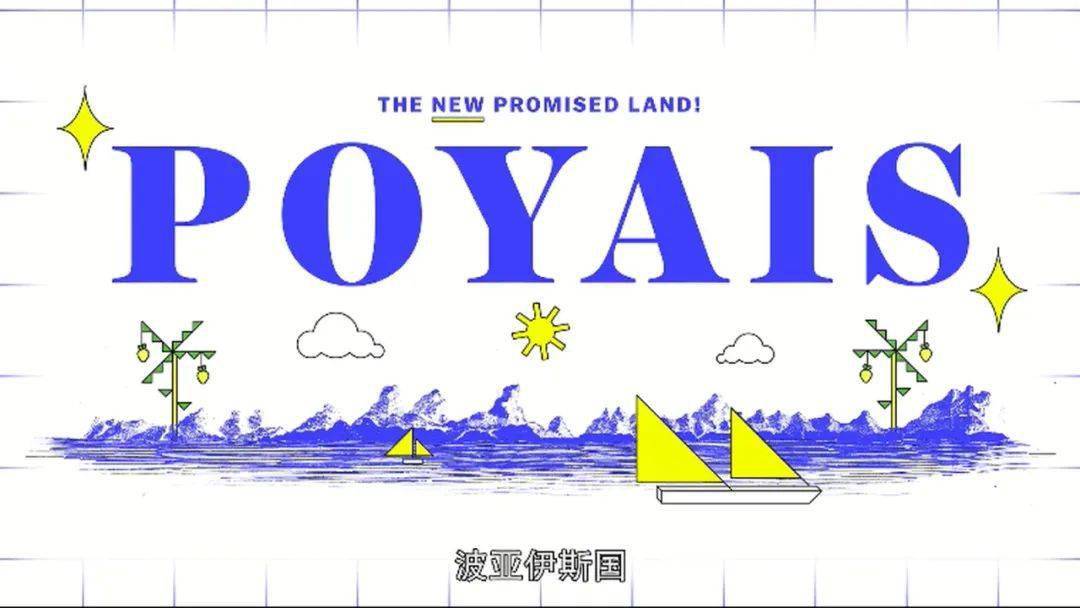 《金钱通解》影评:集集毁三观,这剧成年人必看