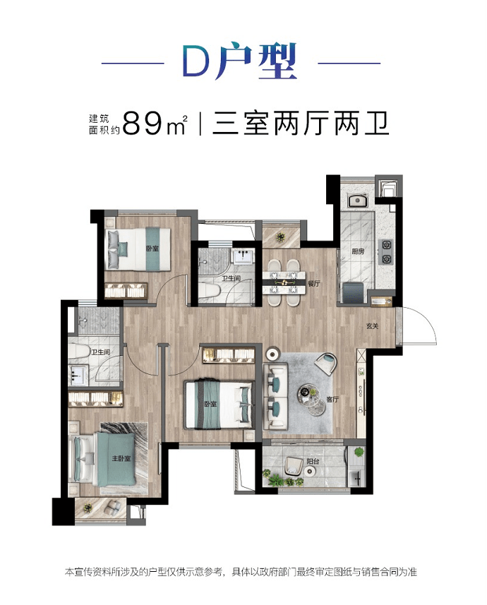 金茂厦门国际社区纯新盘王牌户型曝光开盘在即