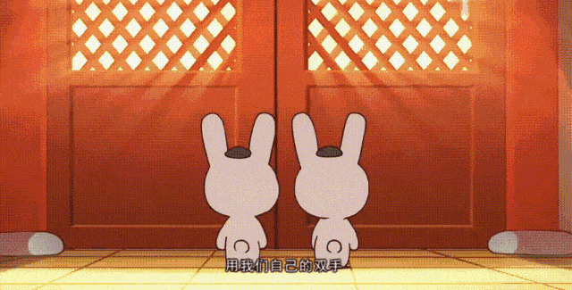 【今日头条】失踪人口回归!我,那兔,这次又要搞一次大事