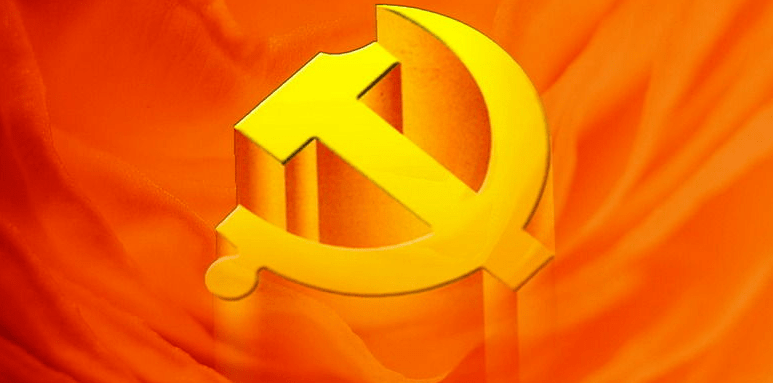 党旗1921-2021图片,建党1921到2021图片 从1921到2021,时间跨越百年, 我们党从建党之初只有几十名党员,到