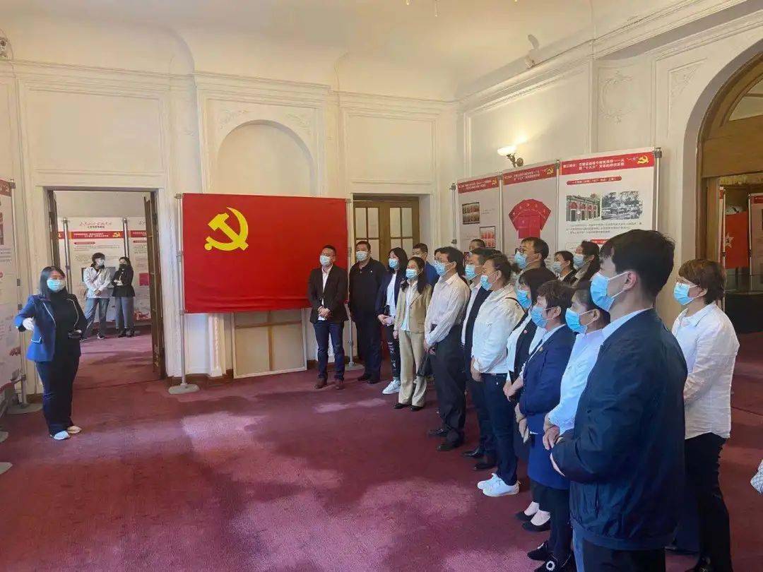 市总工会党员干部参观革命领袖视察黑龙江纪念馆