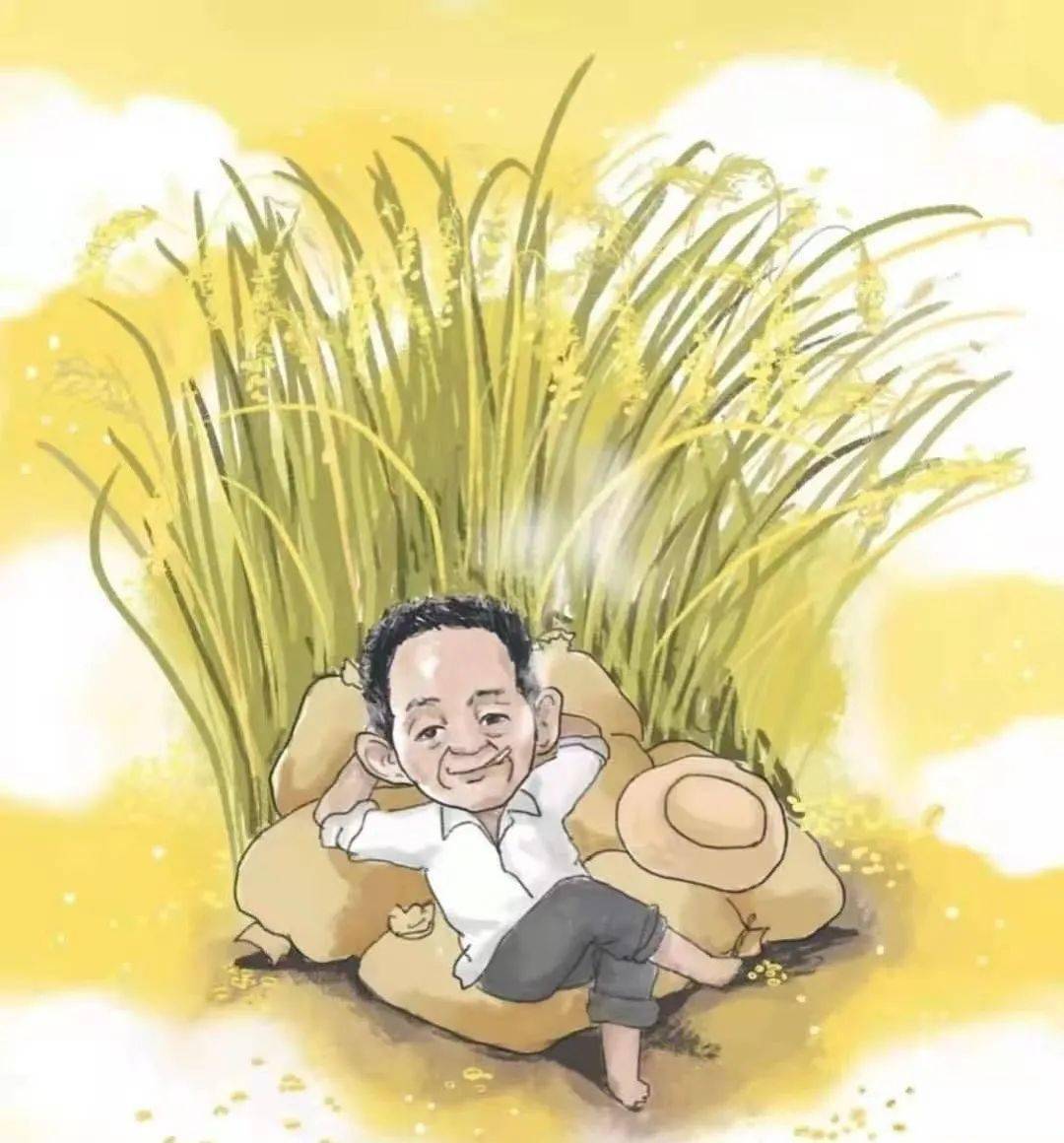 △ 袁老的两个梦想:一个是"禾下乘凉梦",另一个是杂交水稻覆盖全球.