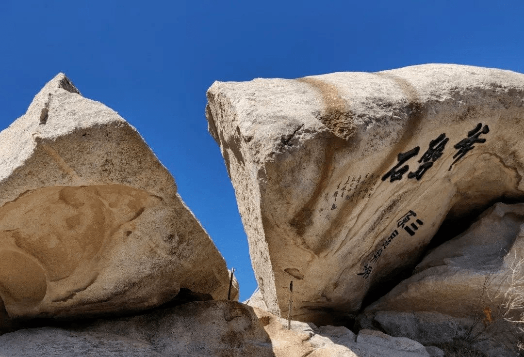 看华山这座山,一石成一岳