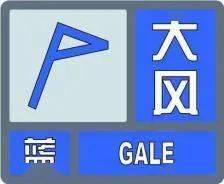 河北省气象台