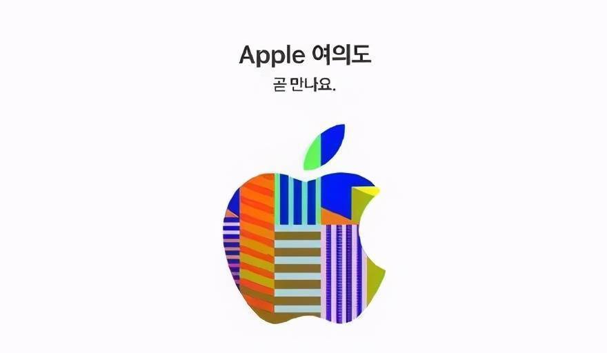 applestore logo,applestore图标 苹果applestore新店又对logo下手了这次竟是大理石