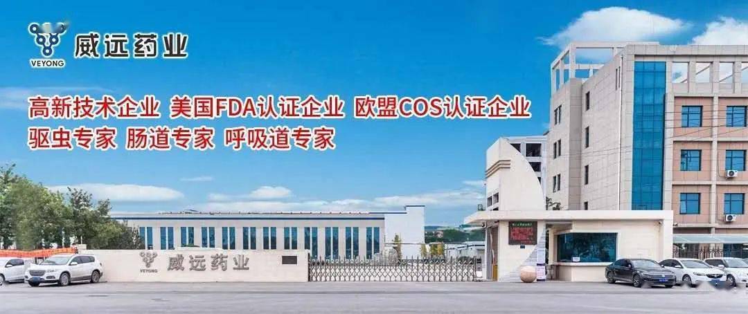 牧原股份:预计生猪行业在2022年或2023年将到达底部,做好迎接行业冬天