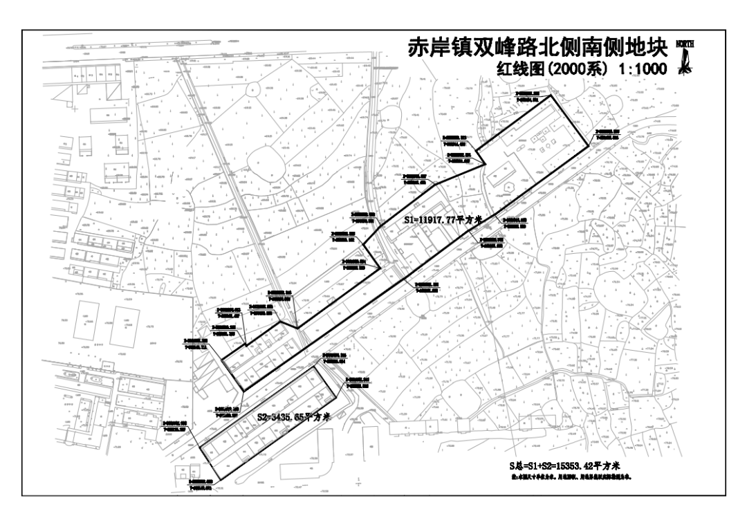 赤岸镇区双峰路地块有机更新100%签约