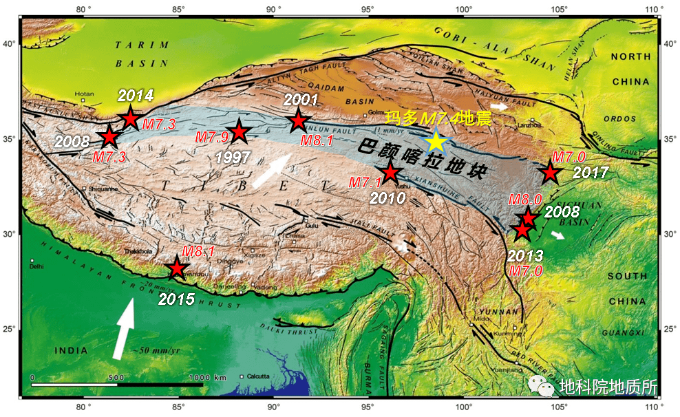 巴颜喀拉地块地理位置及其周缘7级以上大地震分布记者/李增萍(图片