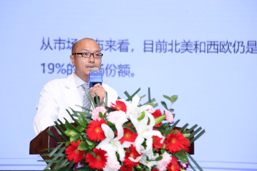 新湖财富与美尔雅健康战略合作暨健康权益计划发布仪式举行