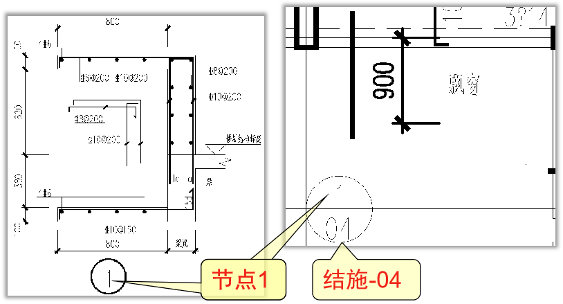 飘窗钢筋怎样计算?(第1篇)