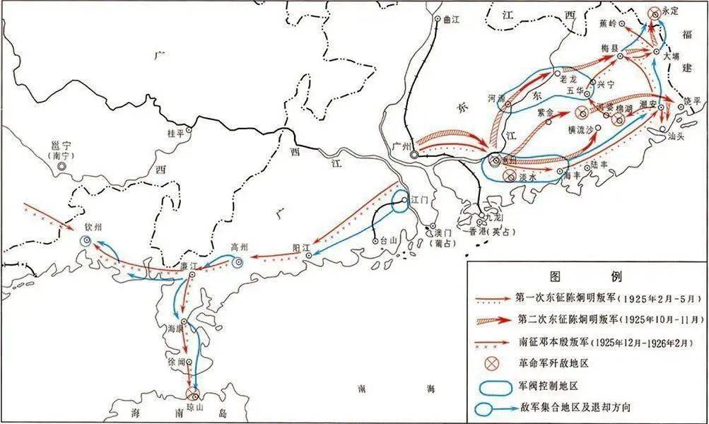 图 广东革命根据地的统一北伐战争推翻北洋军阀的统治,统一全国.