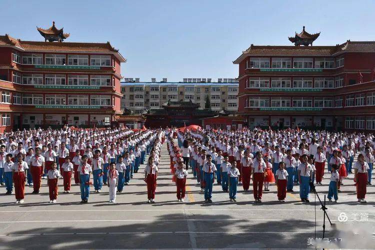 【六一特辑】平定县实验小学2021年"红领巾心向党"新队员入队仪式主题