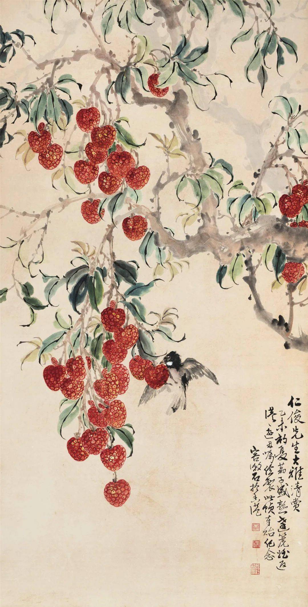 其擅画花鸟,人物,山水,尤善画荔枝.