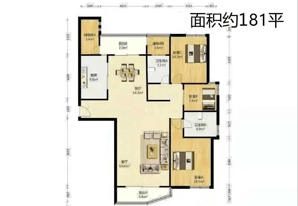 注意徐汇滨江神秘楼盘百汇园三期户型有变动等待入市