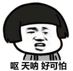 电梯冲顶致1死被困电梯如何自救