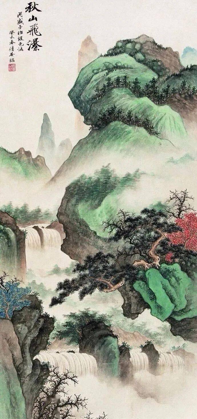 国画大师吴湖帆精美山水画欣赏!