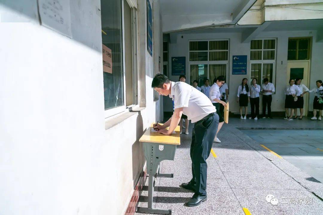 临颍二高举行高考仿真入场演练