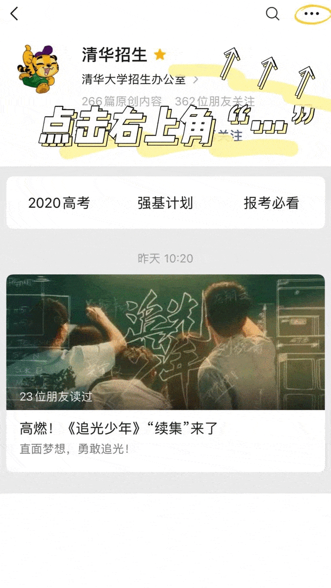 676_1200 竖版 竖屏