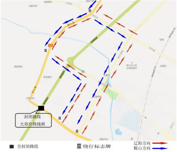 国道黑大线(g202) 在 鞍山市千山区1400公里(大郑台跨线桥)将于6月1号