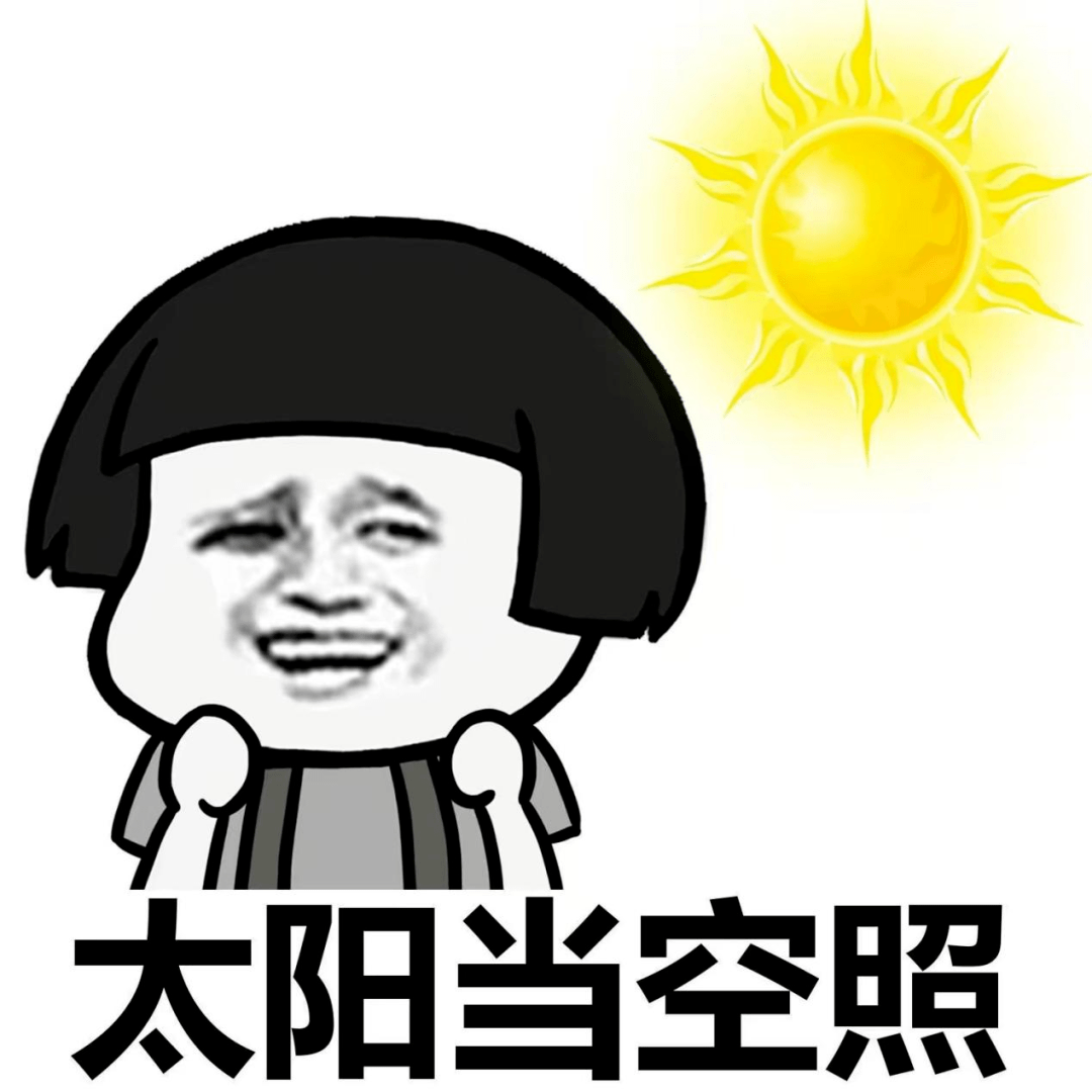 夏天到了,我家电费蹭蹭蹭往上涨啊,原来"元凶"是.