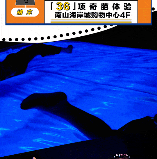 540_547