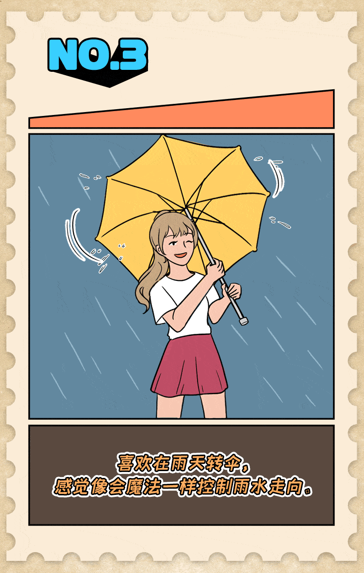 750_1181 竖版 竖屏