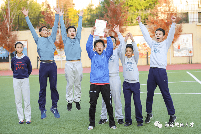 【一校一宣,多岗直招】之北京市十一学校龙樾实验中学