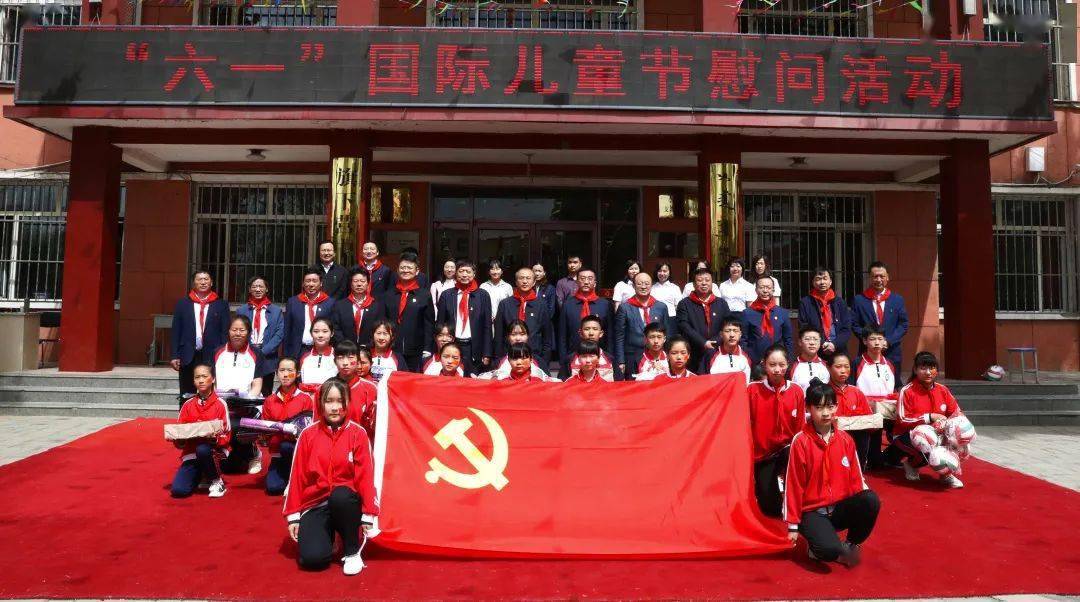 主题党日活动走进乌兰察布市卓资县旗下营中小学