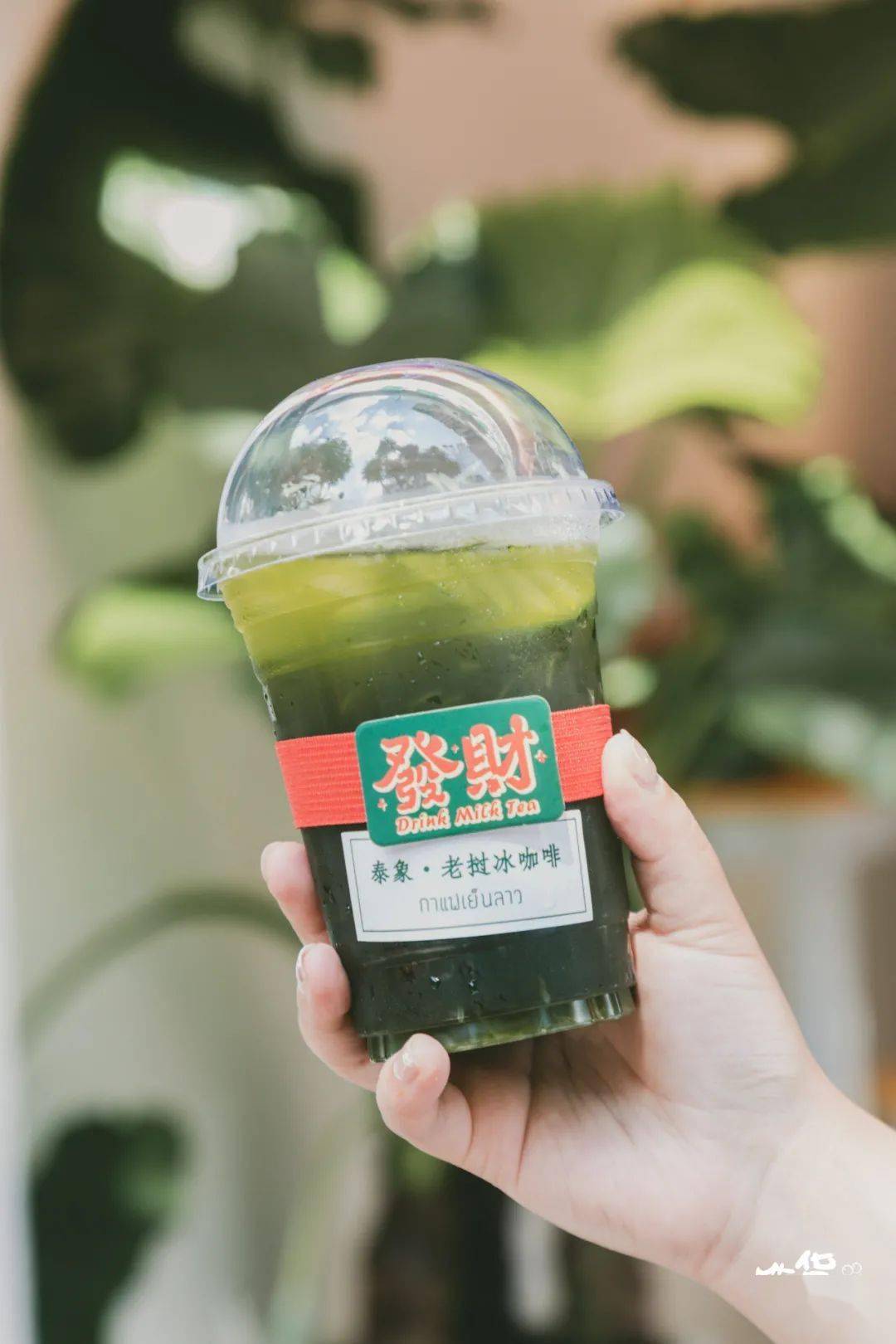 可以暴打"渣男"的店,奶茶是绿色的!