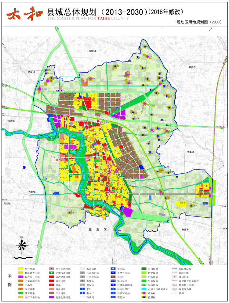 规划区生态网络规划图中心城区用地规划图三,太和2021年计划出炉!
