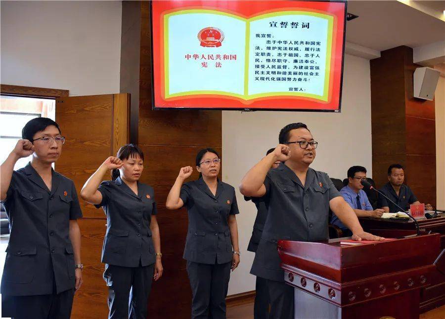 通过修订,使南涧彝族自治县执行宪法宣誓仪式的组织更加规范,严谨和