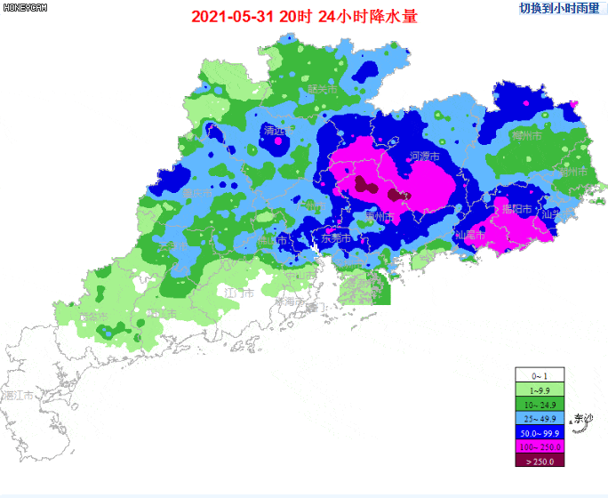com),汇本土开平美食,商家折扣,新闻资讯,电影排期,找工作及百种便民