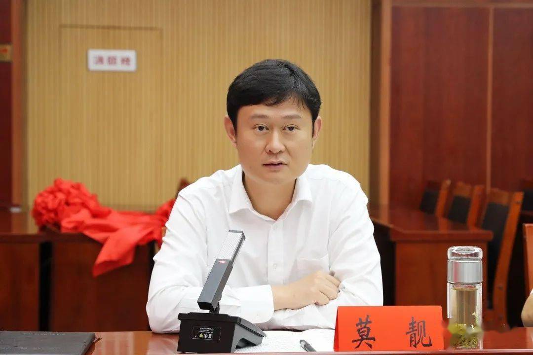 松阳县政府与丽水市政策性融资担保有限公司一体化合作签约_莫靓