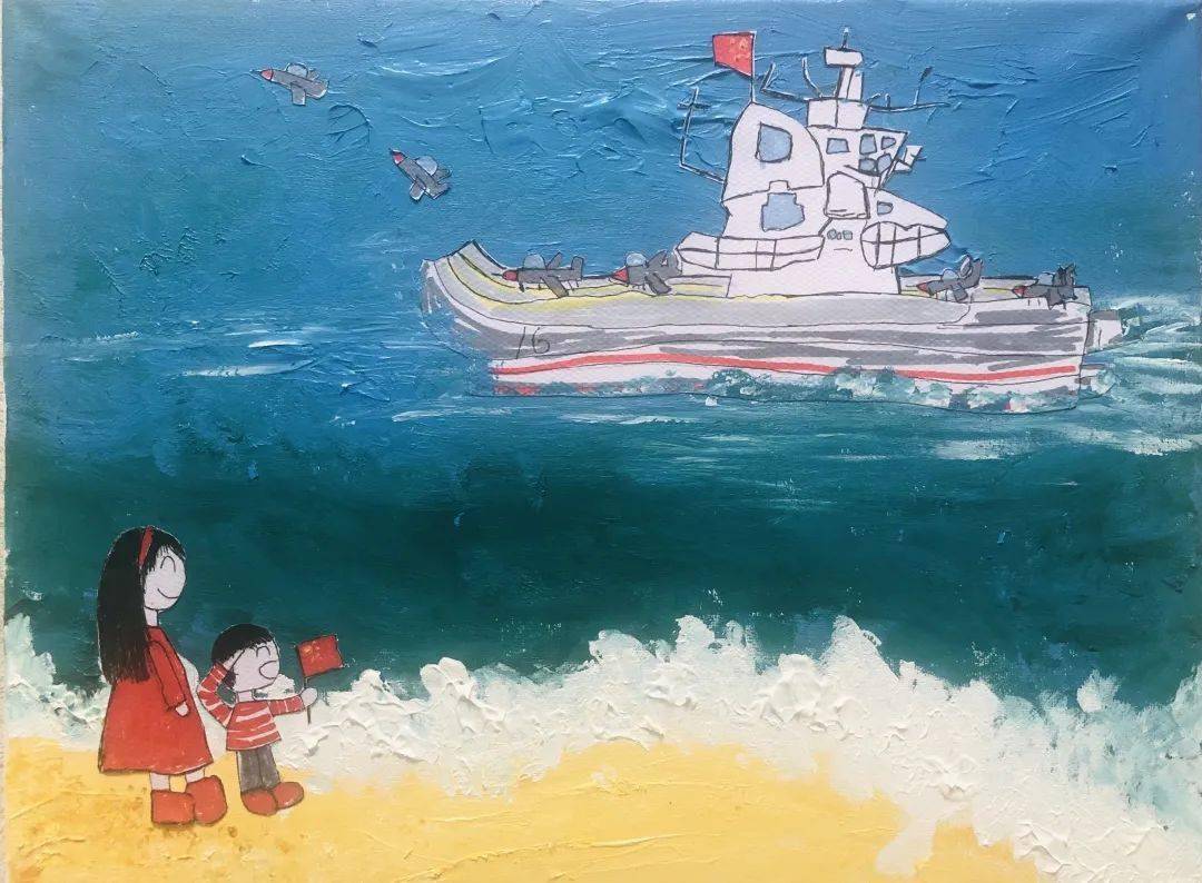 有"画"对党说"永远跟党走"学生原创绘画作品展播丨永远跟党走