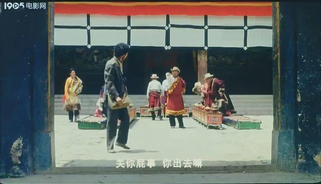 《香巴拉信使》影评:这国产片都没人看,我还写什么影评