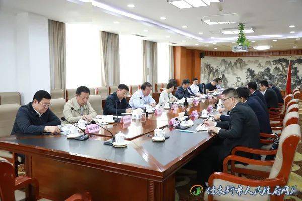 丛丽与省建设投资集团董事长张起翔进行座谈交流