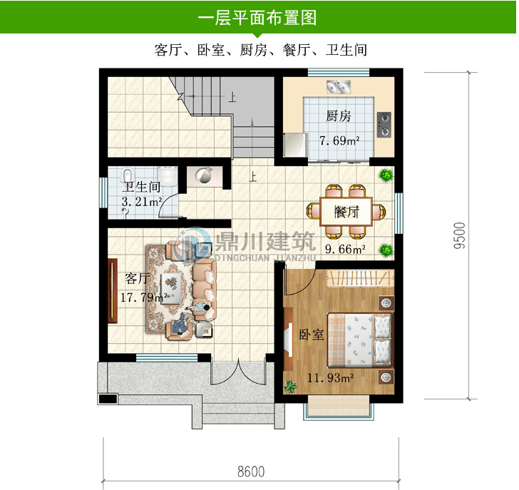 精选6款二层农村自建别墅拿图建房省心省力省钱二三十万实现别墅梦