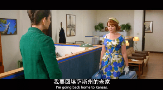 《致命女人》第二季影评:开播9.4,这「杀老公」的大爽剧回来了