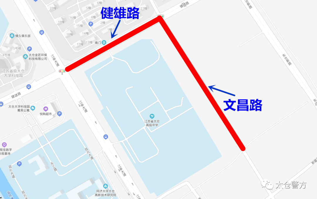 6月8日14:50—15:30英语听力期间津梁街(方洲路—钟园路)禁止一切机动