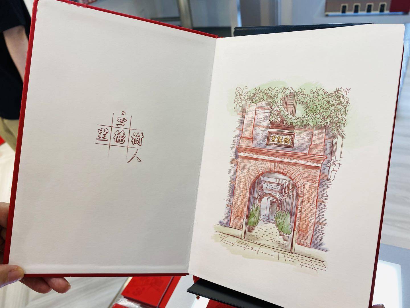 好吃又好玩"一大文创"上新,成为"带得走的红色文化符号"