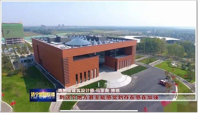 工程合发携济宁市文化中心博物馆摘得2021幕墙工程奖