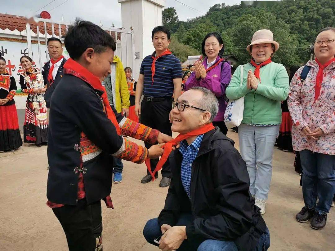 兆泰小学奠基仪式又一座美丽的山村小学即将拔地而起