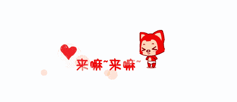 如有侵权请及时联系进行删除 返回搜             责任编辑