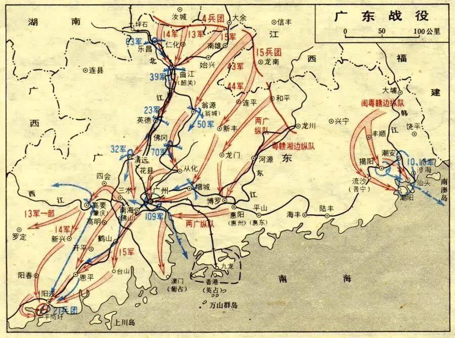 解放战争时期南方有八支我军队伍为全国胜利做出了重大贡献