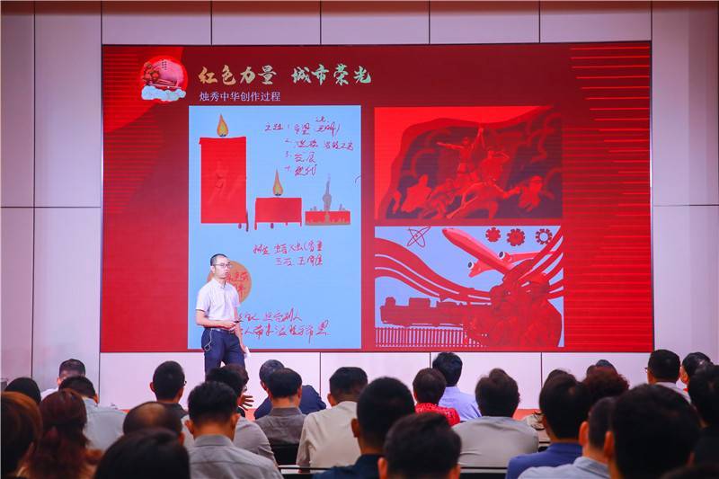 第二届上海红色文化创意大赛揭晓:67件作品获奖,部分已上市成爆款