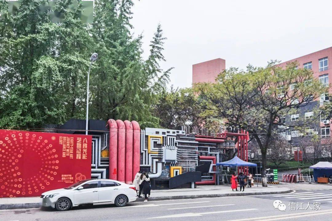 重庆:黄桷坪涂鸦艺术街