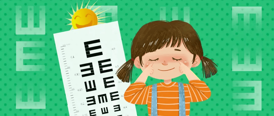 爱眼活动关注普遍的眼健康东站学校全国爱眼日活动