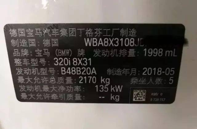 宝马3系gt水浸车,有人来推销只卖10万块,敢买吗?